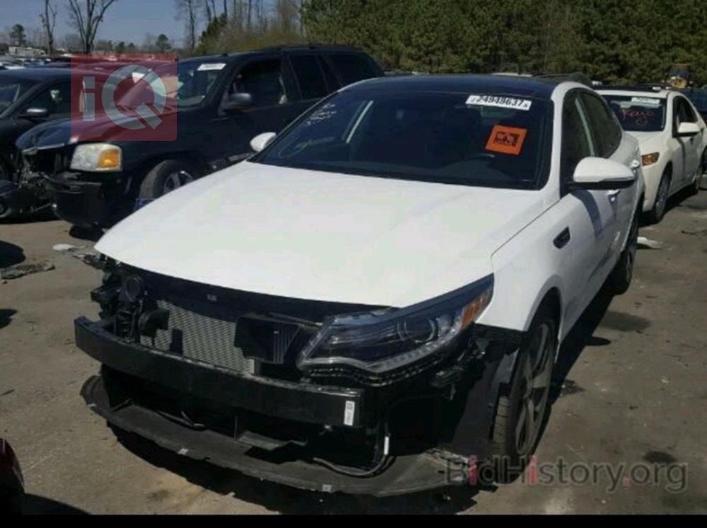 كيا اوبتيما